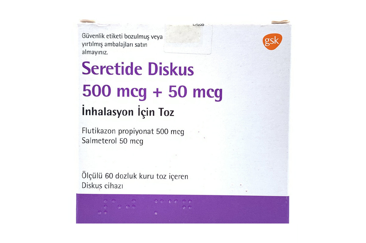 沙美特罗替卡松吸入剂(Seretide Diskus)